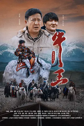 精品国产免费一区二区三区五区